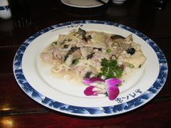 白什盘-吴门人家·苏宴宫廷菜(拙政园店)