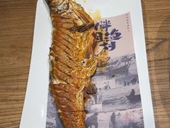 -胖姐渔村(中源大道店)