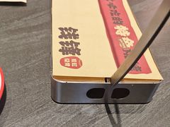 -钱锋炭缸烧烤(南湖大路总店)