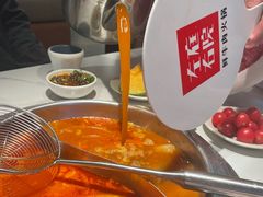 -左庭右院鲜牛肉火锅(环球港店)