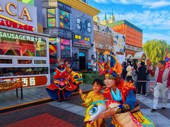 -泰达航母主题公园