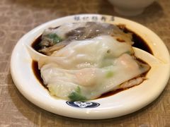 -荔银肠粉(建六店)