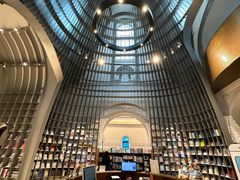 -思南书局·诗歌店