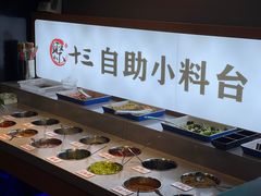 -聚十三烤肉博物馆(回龙观店)