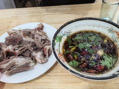 -三中高皇羊肉馆