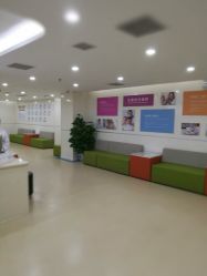 -五洲妇儿医院