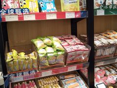 -来伊份(龙之梦长宁店)
