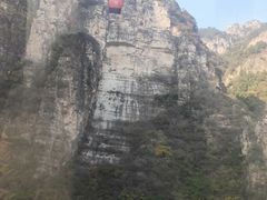 -北京上方山国家森林公园