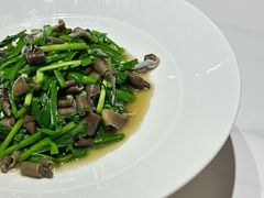 -渔港甄宴·海鲜·地标烟台菜(金沙滩店)
