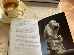 -Me Coffee下午茶艺术空间