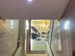 -四宜糕团店(南大街店)