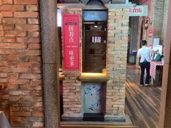 -老房子·南昌菜(双子塔店)