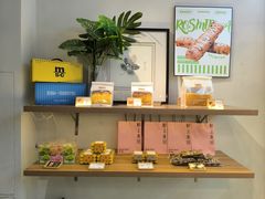 -野上麦田(中贸广场店)