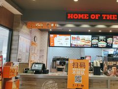 -汉堡王(砂之船奥莱店)