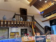 -陕拾叁(袁家村店)