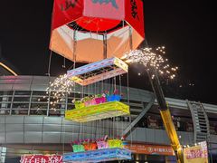 -宁波海曙印象城