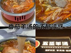 -点蹄擂椒猪脚饭(天虹汇一城店)