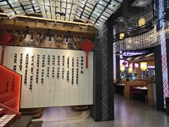 -夫妻肺片·中华老字号·正宗川菜(春熙路店)