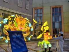 -长影世纪城