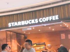 -星巴克臻选(杭州西溪印象城店)