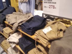 -MUJI无印良品(万达仓山店)