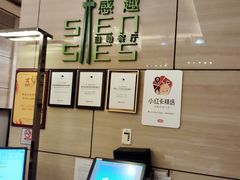 -广州万富希尔顿酒店·感趣自助餐厅·金秋蟹宴生蚝海鲜刺身