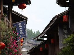 -阿依河景区