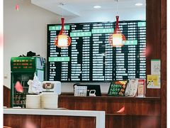 -共和春(甘泉路店)