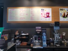 -星巴克(常德友阿国际广场店)
