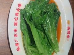 -西关味(大卫城店)