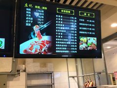 -庄记烧腊·肠粉·生鲜煲