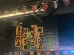 -M99 BEER世界啤酒吧(鸿云悦街店)