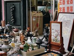 -沈阳道古物市场