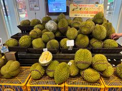 -盒马鲜生(丁香国际店)
