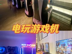 -神帆·元气汤泉(解放西路店)