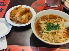 -逸桂禾面馆