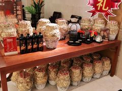 零售区-旺顺阁海鲜广场(亚运村店)
