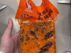 -大队长主题火锅(观音桥店)
