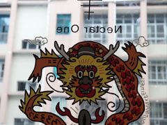 -Nectar One Cafe(勇烈路n1店)