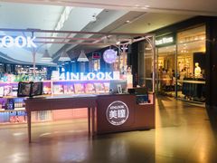 -杉杉奥特莱斯广场(哈尔滨店)