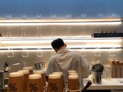 -% Arabica阿拉比卡咖啡烘焙工坊