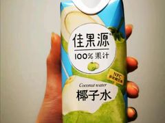 小椰子汁-老牛窝里(总店)