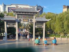 -沈阳方特欢乐世界