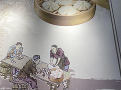 -姚记炒肝店(鼓楼店)