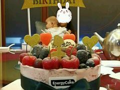 -EnergyCake蛋糕理想国