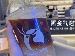 黑金气泡美式-瑞幸咖啡(立桥城购物中心店)