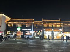 -嘉兴月河历史街区