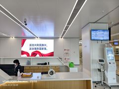 -江苏省人民医院(广州路院区)