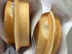 -台湾味正点车轮饼可丽饼(南禅寺店)