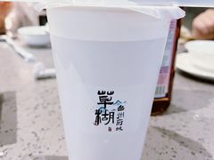 -荣家小吃(紫阳街店)